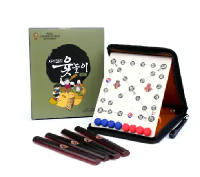 $55.99 • Buy Yut Game Set Bakdal Wooden Magnet Malpan,Korean Family Holiday Board GAME Set
