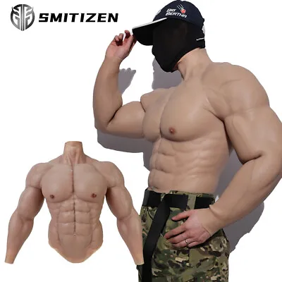 SMITIZEN Silicone Muscle Suit Super Muscle Arm Fake Chest Costume For Cosplay • $367.08