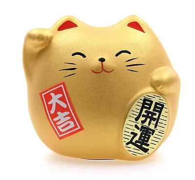 Japanese 2 H Gold Maneki Neko Lucky Cat Earthenware Rich & Fortune Made In Japan • $10.95