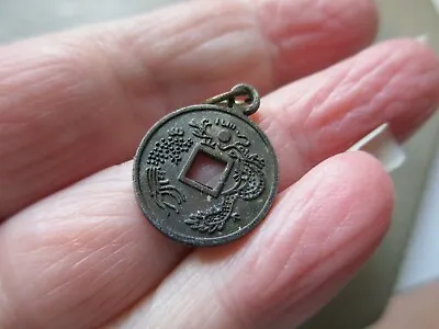 Antique Vintage Dark Gold Tone Lucky Chinese Coin Fob Charm Amulet Pendant Old • $21.99