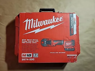 Milwaukee 2674-22C M18 18V Short Throw Press Tool Kit W/ PEX Crimp Jaws • $575