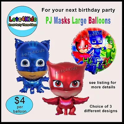 Pj Masks Catboy Owlette Or Gekko Party Balloon - Party Supplies - One Balloon • $4