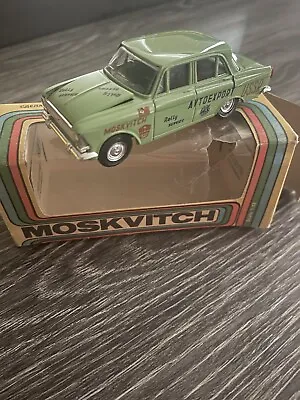 Rare Moskvitch • $450