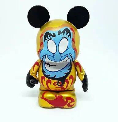 Disney Vinlymation 3  Japan Tokyo Exclusive Genie Daruma Wishes Aladin Figure • $24.99