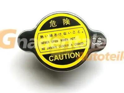 £9.86 • Buy Sealing Cap Cooling Fan Ford Mazda Hyundai Suzuki Honda 0,9 BAR 1 25/32in Ø
