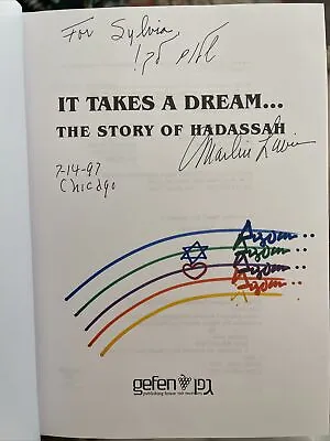 $59.99 • Buy Martin Levin & Yaacov Agam Signed Drawing The Story Of Hadassah VG+/VG+ 1997 1st