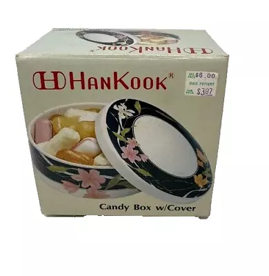 HanKook Candy Box With Cover 35/802 Flower Ring Design Made In Korea Vintage • $9.59