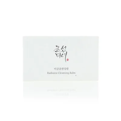 Beauty Of Joseon Radiance Cleansing Balm 100ml 3.38oz NEW FAST SHIP • $17.98