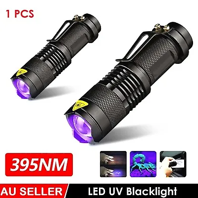 365nm UV Torch LED Flashlight LED Blacklight Inspection Light Ultra Violet Torch • $14.99