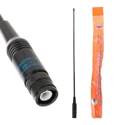 Nagoya NA771 NA-771 -- 2.15/3.0 DB Gain - Scanner Antenna/Transmitter Antenna • $9.99