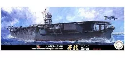 Fujimi 1/700 IJN Aircraft Carrier Soryu 1941/1938 (TOKU - 16) Plastic Model Kit  • $61.99