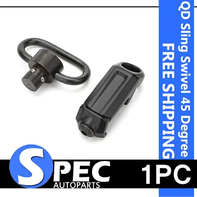 AR 1.25 Inch QD Strap Sling Adapter Swivel Attachment Mount 20mm Picatinny Rail • $7.95