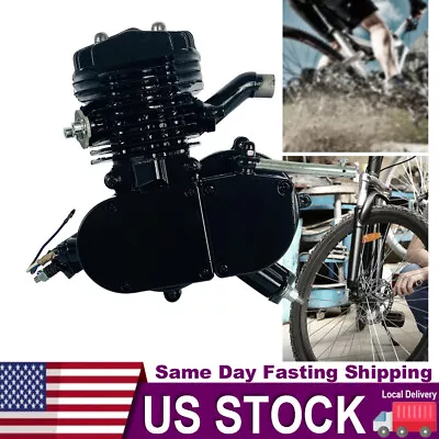 2-Stroke 80CC Bicycle Motor Bike Motorized Petrol Gas Powered Engine New • $75.05