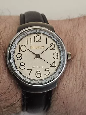 ☭ RAKETA Vintage Soviet Mechanical Wristwatch USSR ☭ • £60