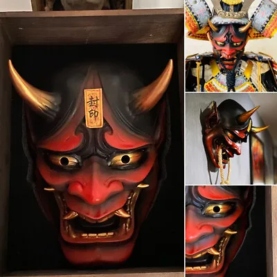 Japanese Prajna Devil Mask Noh Kabuki Demon Oni Samurai-Masks Halloween Cosplay • $24.95