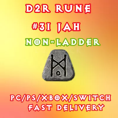 Diablo 2 Softcore💙NON-Ladder💙Rune #31 JAH💙PC/SWITCH/PS • $1.50