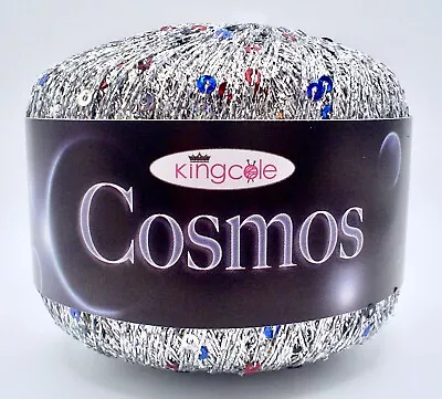 King Cole COSMOS Yarn #1100 STARBURST SILVER With MULTI COLOR SEQUIN SPARKLE • $13.99