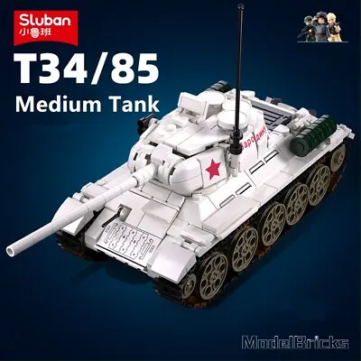 518PCS Soviet Union WW2 Tank Military Vehicle Building Blocks Toy Bricks Set • $105.29