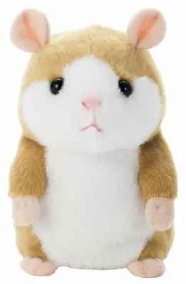 Takara Tomy Arts Mimicry Pet Interactive Talking Hamster Peanut Cream Plush 15cm • $46.77