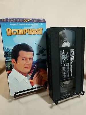 Octopussy VHS James Bond Roger Moore 007 • $4.99