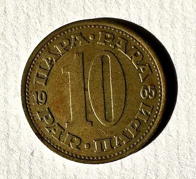 1 Yugoslavian 10 Para Coin (1965) - Yugoslavia • $1.25