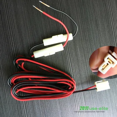 Copper DC Cord Power Cable For  T-7800 FT-7800R FT-7900 FT-90 Mobile Radio • $11.99