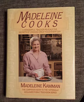 Madeleine Cooks - A Cookbook By Madeleine Kamman -- 1986 Hardcover  1st Edition • $24.95