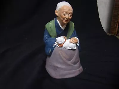 Vintage Genuine Hakata Hand Painted Japanese Doll Of Matron Petting  Cat Excl. • $17.50