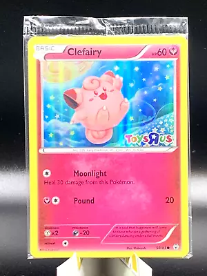 Clefairy #50 - 2016 Pokemon Generations - Toys R Us Promo! - SEALED! - Holo • $7.99