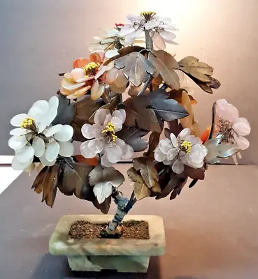 Vintage JADE TREE With Semiprecious Stone Flowers And Leaves 12   Tall 10.5 Wide • $79.99