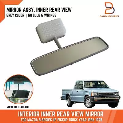 Grey Interior Rear View Mirror For Mazda B Series 2000 2200 2600 Uf Pickup 85-98 • $37.95