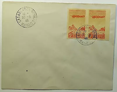 1946 Casablanca Morocco Bourse Airmail Cover Rare • $10.75