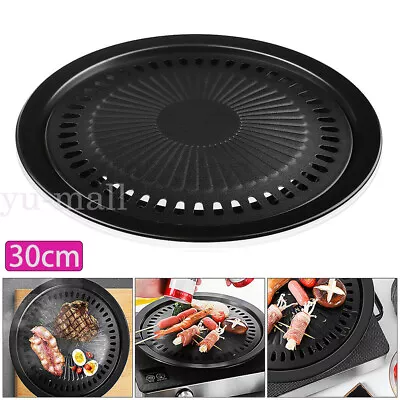 30cm Portable Korean BBQ Grill Pan Non Stick Iron Coating Gas Stove Pan Round • $24.10