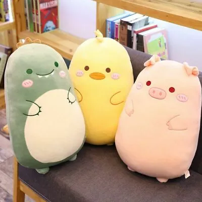 Plush Toy Fatty Animals Soft Stuffed Plushie Kawaii Pillow Cushion Decor Gift UK • £6.99