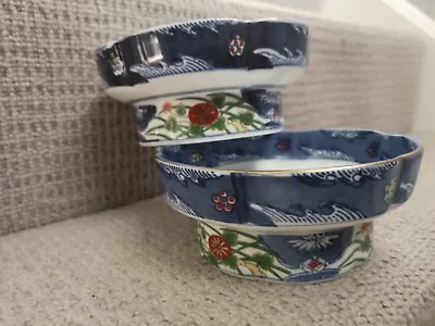 2 Vintage Japanese Made In Japan Rice Bowls Miso Soup Pot Hand Painted Pie Dish • £38.99