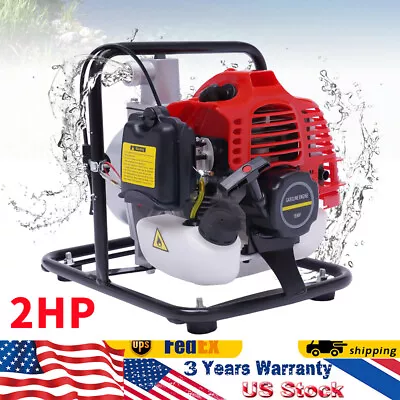 1  43CC 2HP Gas Powered Water Pump High Pressure Garden Irrigation Transfer Pump • $108