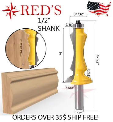 REDS Y80938-8 - 3  Miter Frame Molding Cabinet Door Router Bit 1/2  Shank • $13.99