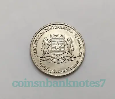 1984 Somalia 50 Senti Coin KM #26a Uncirculated / FAO Issue • $39.50