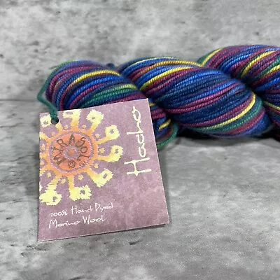 Mirasol 100% Merino Wool Yarn 137 Yards Hand Painted Multi Color • $13.98