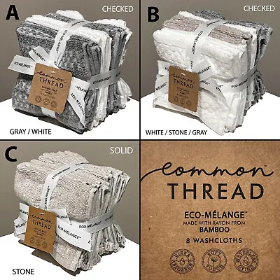 8-PK New Common Thread Eco-Melange Soft Bamboo Rayon Washcloths White Gray Stone • $24.99