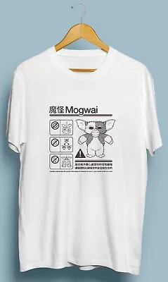 Vintage Mogwai Gremlins Safety Instruction Diagram Movie T Shirt S M L XL 2XL • $23.99