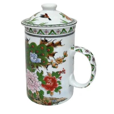 Porcelain Chinese Tea Mug With Infuser And Lid - Peacocks Pattern • £12.75