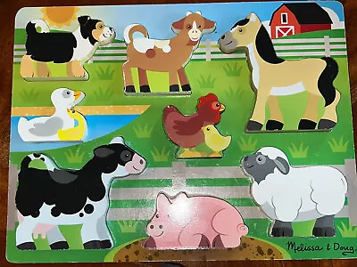 Melissa And Doug Chunky Farm Animals Puzzle  • $5.99
