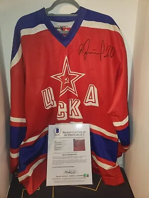 Vladislav Tretiak Autographed Jersey *Russian* Auto Graded 10 Becket COA • $574.99