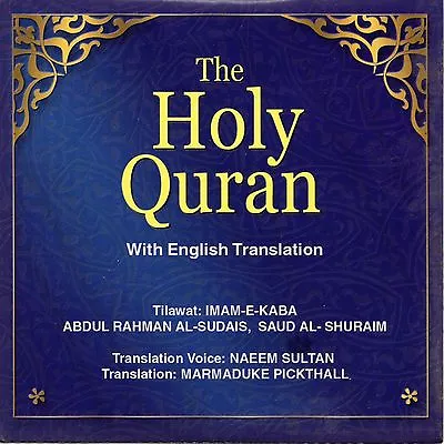 COMPLETE QURAN   With English Translation By SUDAIS & SHURAIM   (30-(Audio CD) • £36