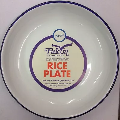 Falcon Enamel Rice Plate 20cm • £7.50