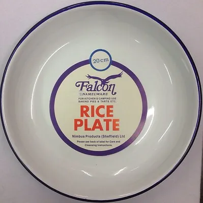 Falcon Enamel Rice Plate 22cm • £8