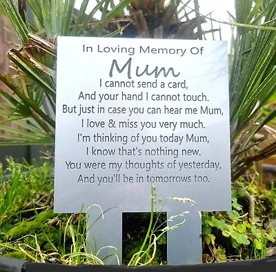 Mum Dad Memorial Plaque Personalised Graveside In Memory Birthday Grave Marker • £24.99