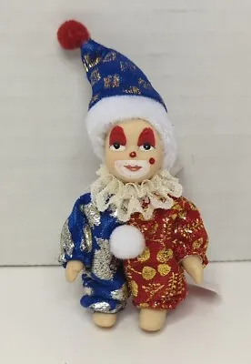 Cameo Kids Collection Miniature Porcelain Clown NWT • $20