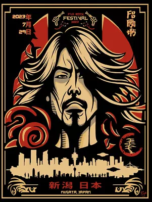 $300 • Buy Foo Fighters FRF GOLD FOIL Concert Poster Signed By KUJAKU Limited 50, Not Emek